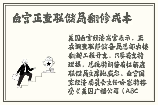 男朋友老是玩我的小兔子